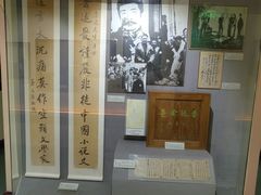 -上海蔡元培故居陈列馆