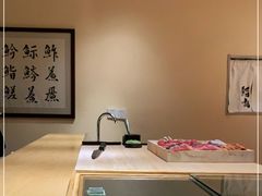 -鮨青(恒基名人购物中心店)