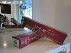 欧莱雅染色-FUTURE HN男士发型风格设计