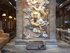 -巴国九王爷火锅(万盛总店)