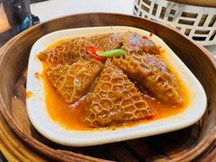 -好食上(喜盈门.范城店)