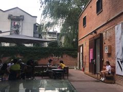 -大酉·M Coffee(北京美术馆店)