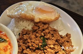 Runny Egg Pad Krapow Pork Rice
