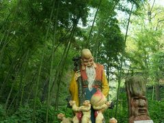 -南山风景名胜区