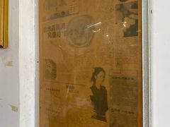 -正宗高流河饭店原创风姜鸡