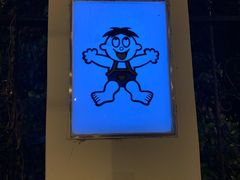 -上海神旺大酒店