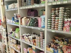-悦宠凯宝动物医院·牙科·皮肤科(朝阳北路店)