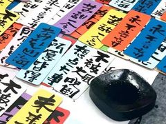 -天河领展广场