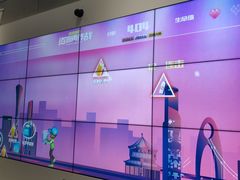 -广州市城市规划展览中心