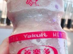 -喜茶(上海正大广场店)