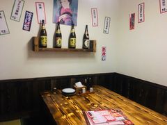 -和蕴日本料理