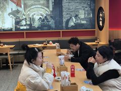 -人人馋羊汤·饸饹面(住总万科店)
