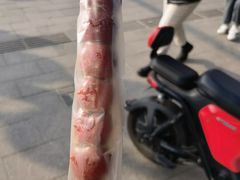 -和禄德冰糖葫芦