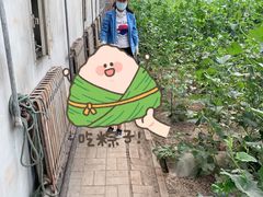 -龙达温泉生态城