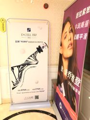 点击看大图 -昆明梦想医疗美容医院