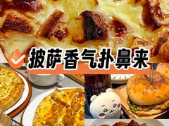 -必胜客(八一店)