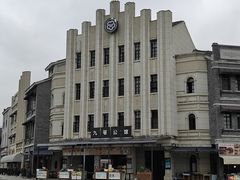 -天河潭旅游度假区