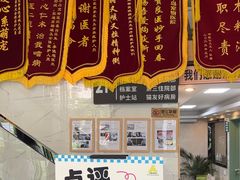 -半岛宠物医院24小时·内窥镜·牙科·碎石中心(府城大道店)