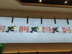 -罗妈砂锅(江苏南京江宁万达店)