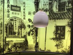 -弄堂里·寻味杭州(湖滨银泰in77C区店)