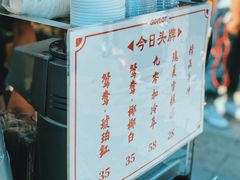 -GOTLOT COFFEE&KITCHEN角落厨房NOOK店