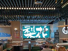 -梨花自助烤肉(西三旗万象汇黑金店)