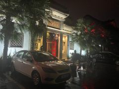 -老铺烤鸭(宝鸡店)