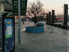 -时代奥城商业广场