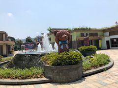 -宁波九龙湖开元度假村