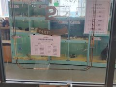 -FAIRYLAND龙族星球主题餐厅(凯丹广场店)