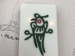 -成都你六姐·牛肉冒菜·麻辣香锅(长泰广场店)