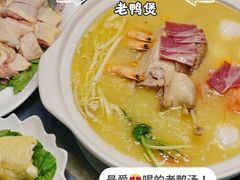 -金龙·打边炉(武进路店)