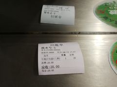 -河南拉面(肇周路店)