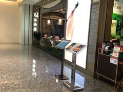 -江南厨子(万象天地店)