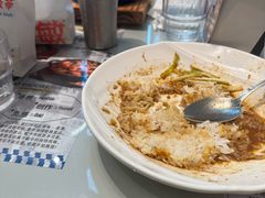 -敏华冰厅(平安金融中心店)