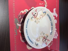 -仙隐小鹿中華の日料(荣民龙首广场店)