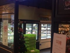 门面-可莎蜜兒(浦沿店)