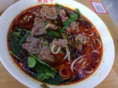 -庚娃子生滚牛肉粉(人和店)