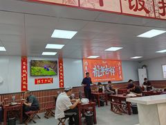 -刘小忙把子肉(北园大街总店)
