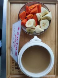 -养月堂中医养生月子会所(中心妇产店)