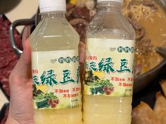 -合记汕头牛肉店(嘉禾路店)