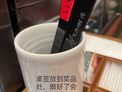 -河北宾馆·香溢自助餐(裕华店)