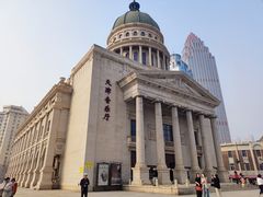 -天津音乐厅