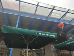 -星巴克(广州番禺钻汇广场分店)