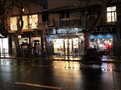 -玲珑餐厅(陕西南路店)