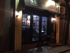 -绿柠食堂(北外滩店)