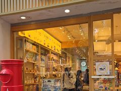 -猫的天空之城概念书店(大学路店)
