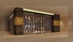 门面-IRIS爱蕊丝形象