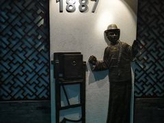 -星光摄影器材城