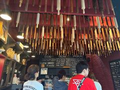 -TonTon(永康路店)
